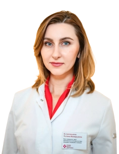 Астраханцева Полина Валерьевна Врач-кардиолог, Врач функциональной диагностики «Альфа-Центр Здоровья» Москва Астраханцева Полина Валерьевна Врач-кардиолог, Врач функциональной диагностики