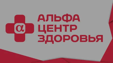 Видеоролик №2 Галерея изображение №2